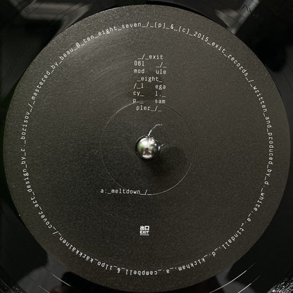 Module Eight : Legacy L.P. Sampler (10", S/Sided, Smplr)