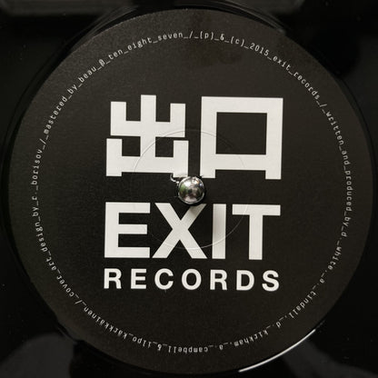 Module Eight : Legacy L.P. Sampler (10", S/Sided, Smplr)