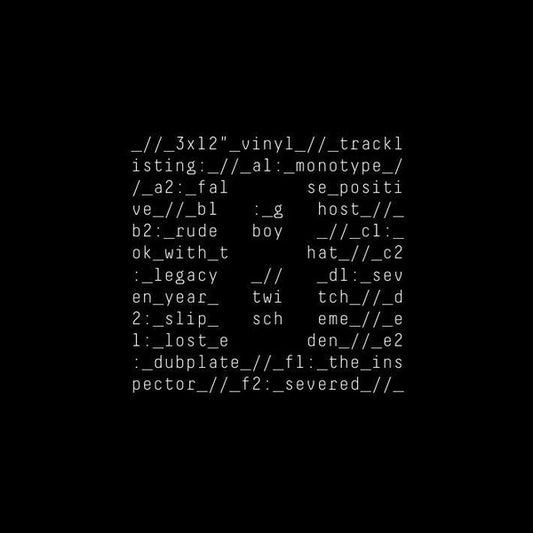 Module Eight : Legacy LP (3x12", Album)