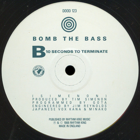 Bomb The Bass : Say A Little Prayer (12", Single)