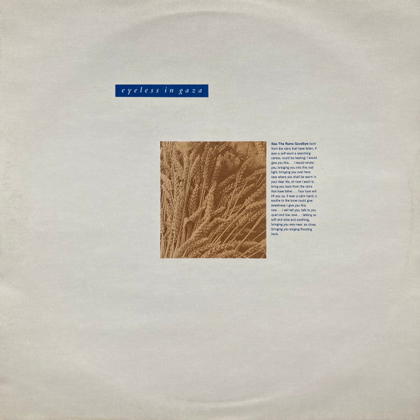 Eyeless In Gaza : Kiss The Rains Goodbye (12")