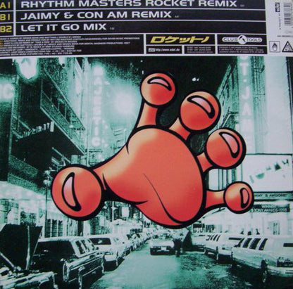 Brooklyn Bounce : Take A Ride (The Remixes) (12")