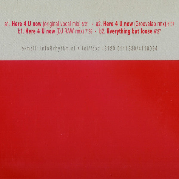 StahP & LamS : Here 4 U Now (This Is The Real Thang) (12")