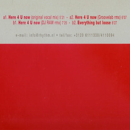 StahP & LamS : Here 4 U Now (This Is The Real Thang) (12")