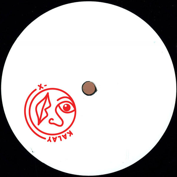 Pearl River Sound : Kiss My Smiling Face (12", EP)