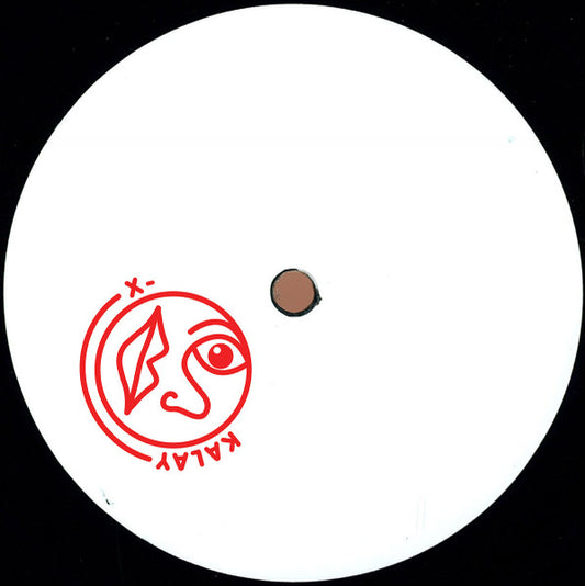 Pearl River Sound : Kiss My Smiling Face (12", EP)