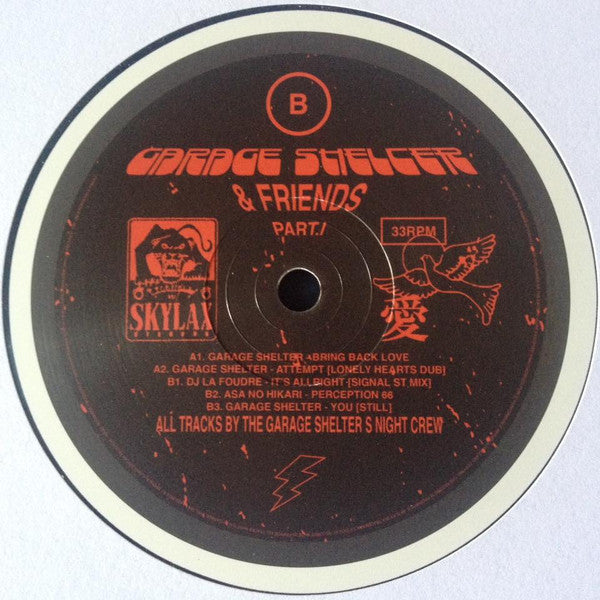 Garage Shelter : Garage Shelter & Friends Part. I  (12")