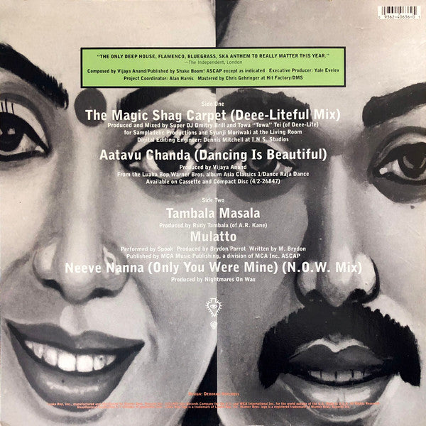 Various : Asia Classics - Dancing Is Beautiful (12")