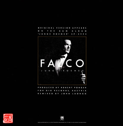 Falco : Junge Roemer (Specially Remixed Version) (12")