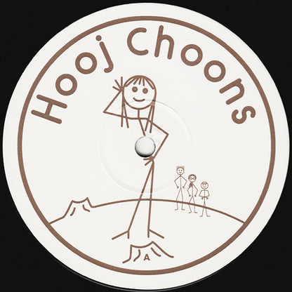 Solar Stone* : The Impressions E.P. (12", EP, 1/2)