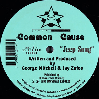 Common Cause : Cool Out / Jeep Song (12")