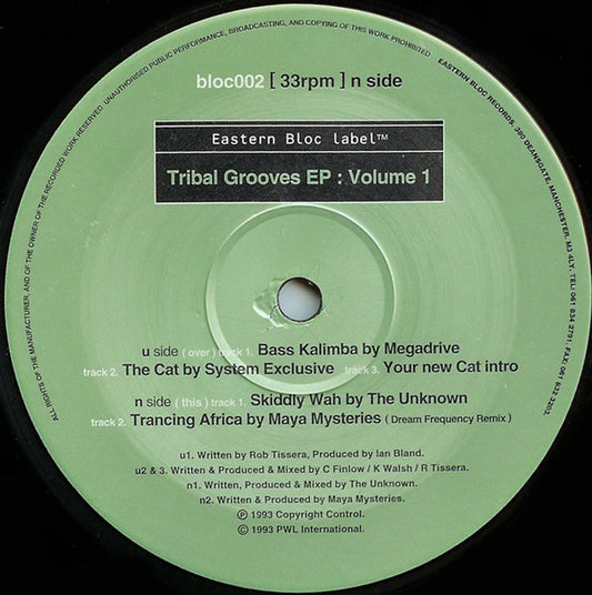Various : Tribal Grooves EP : Volume 1 (12", EP)
