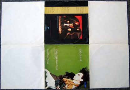 Dead Or Alive : Lover Come Back To Me (Extended Remix) (12", Spe)