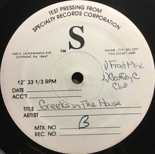 2 Hyped Brothers & A Dog : Ya Rollin' Doo Doo / Greeks In The House (12", TP)