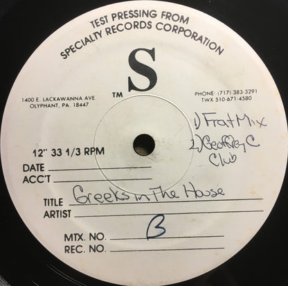2 Hyped Brothers & A Dog : Ya Rollin' Doo Doo / Greeks In The House (12", TP)