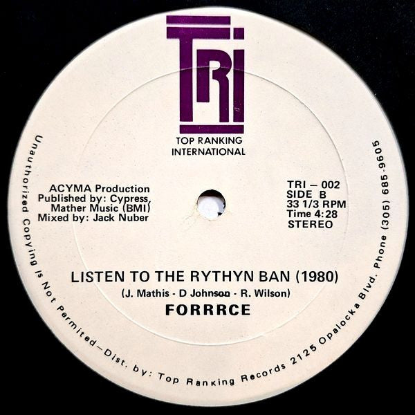 Forrrce : Keep On Dancing (Phase 11) (12")