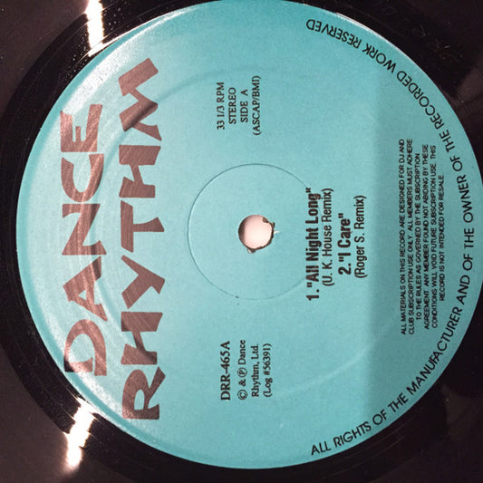 Various : Untitled (12")
