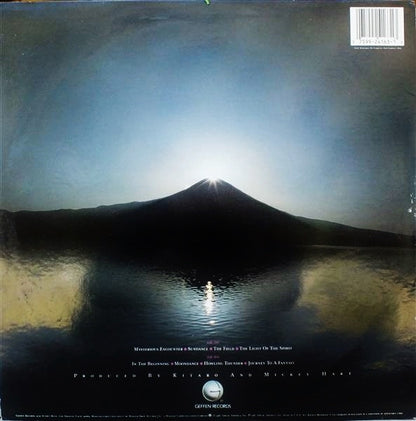 Kitaro : The Light Of The Spirit (LP, Album, Spe)