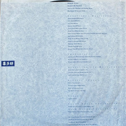 Kitaro : The Light Of The Spirit (LP, Album, Spe)