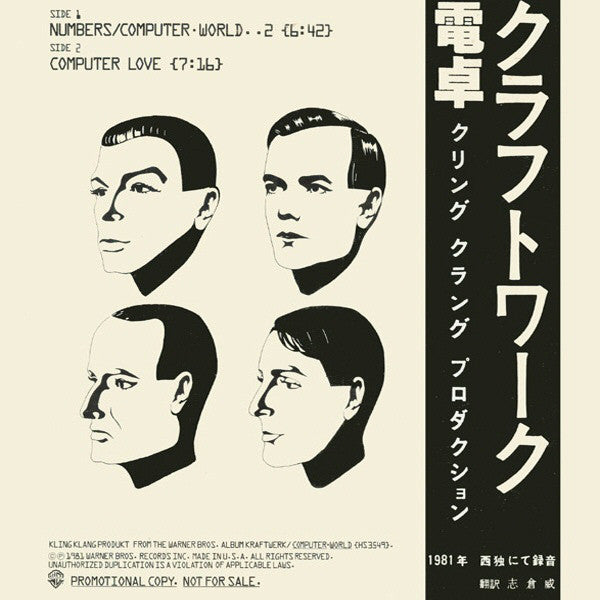 Kraftwerk : Numbers (12", Promo)