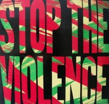 Boogie Down Productions : Stop The Violence (12", Promo)
