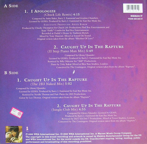 Anita Baker : I Apologize (12")