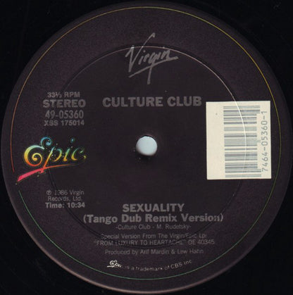 Culture Club : Move Away (Extended) (12", Single)